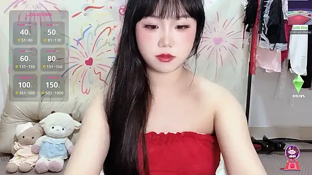 xiaoguai99 online show from 04-07-26, 01:02
