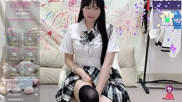 Snapshot of xiaoguai99 chatting on 05-11-26, 01:12 xiaoguai99 online show from 05-11-26, 01:12