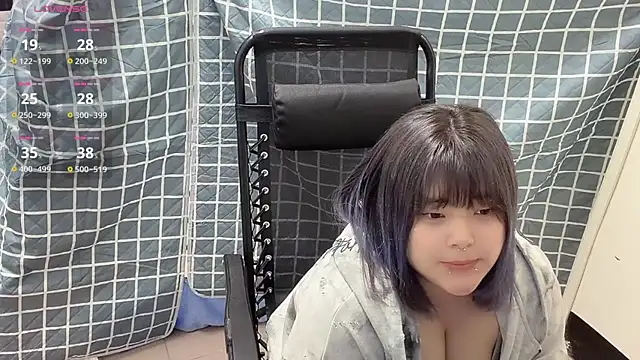 anan 102104 online show from 03-23-26, 02:50