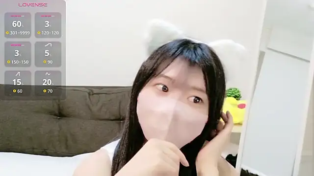 Rui-chaaan online show from 02-10-26, 10:47