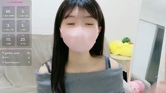 Rui-chaaan online show from 02-23-26, 05:09