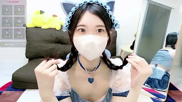Snapshot of Rui-chaaan chatting on 04-29-26, 05:33 Rui-chaaan online show from 04-29-26, 05:33