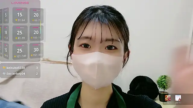 Rui-chaaan online show from 01-09-26, 10:22