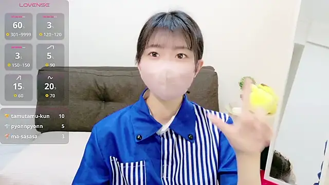 Rui-chaaan online show from 02-01-26, 07:28