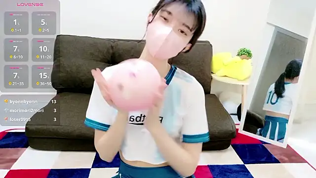 Rui-chaaan online show from 03-01-26, 05:07