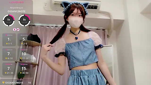 Snapshot of Rui-chaaan chatting on 05-30-26, 05:25 Rui-chaaan online show from 05-30-26, 05:25