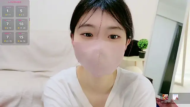 Rui-chaaan online show from 01-17-26, 05:33