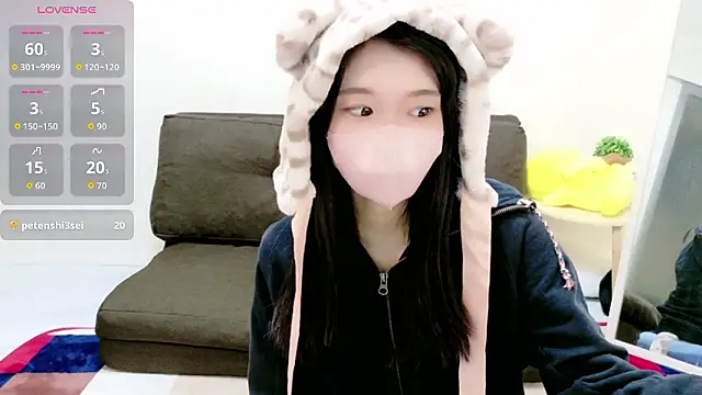 Rui-chaaan online show from 02-28-26, 04:56