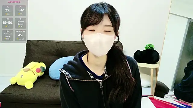 Snapshot of Rui-chaaan chatting on 05-06-26, 02:26 Rui-chaaan online show from 05-06-26, 02:26