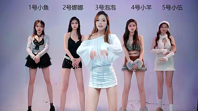 Snapshot of U-one001 chatting on 01-09-26, 11:06 U-one001 online show from 01-09-26, 11:06