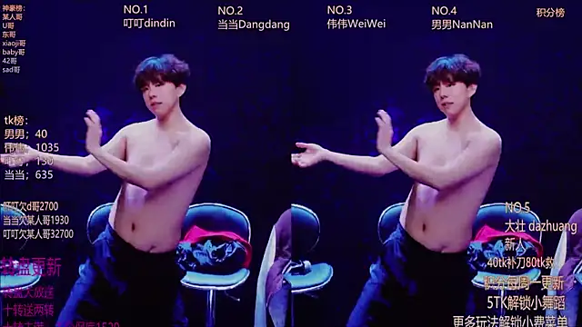 Snapshot of Gay-brave010 chatting on 01-11-26, 01:18 Gay-brave010 online show from 01-11-26, 01:18