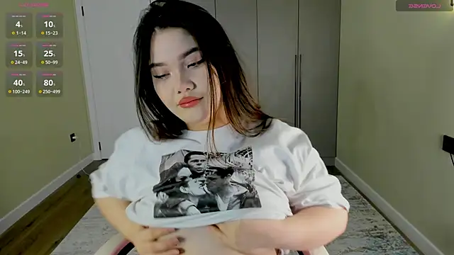 Aiko mainee online show from 01-14-26, 03:21