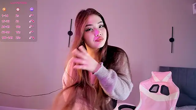 Aiko mainee online show from 03-16-26, 03:14