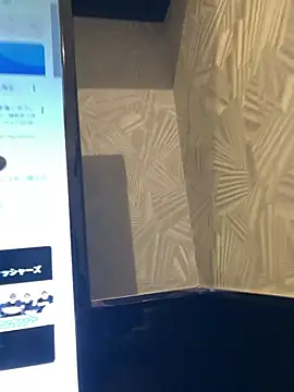 pon05240 online show from 06-18-26, 11:43