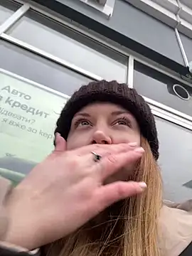 Snapshot of BlondeHott chatting on 02-25-26, 05:51 BlondeHott online show from 02-25-26, 05:51