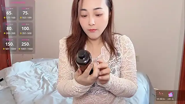 Snapshot of nana-yy chatting on 01-13-26, 06:17 nana-yy online show from 01-13-26, 06:17