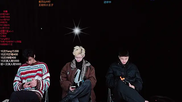 Snapshot of Luckyboys6699 chatting on 01-08-26, 09:26 Luckyboys6699 online show from 01-08-26, 09:26