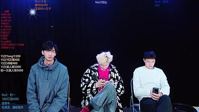 Snapshot of Luckyboys6699 chatting on 01-13-26, 11:36 Luckyboys6699 online show from 01-13-26, 11:36