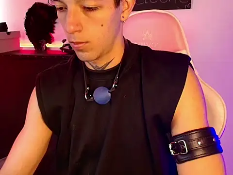 dark rosse online show from 02-26-26, 01:11