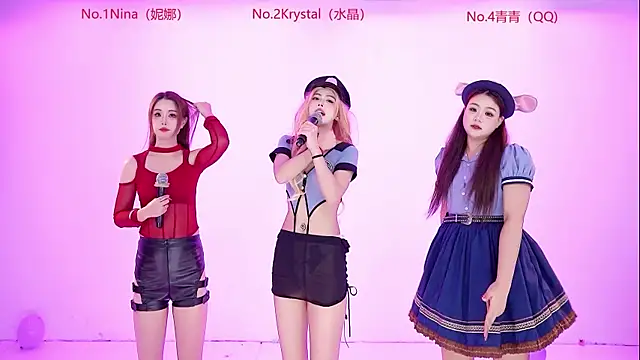 NewStar101 online show from 01-10-26, 12:28