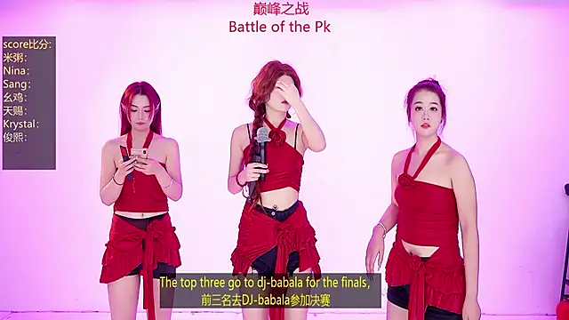 NewStar101 online show from 02-14-26, 02:01