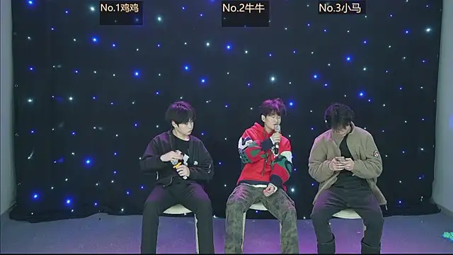 boy-1314 online show from 01-12-26, 02:46