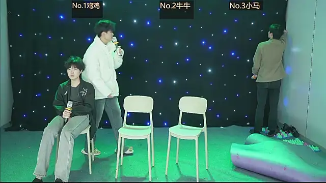 boy-1314 online show from 01-13-26, 02:10