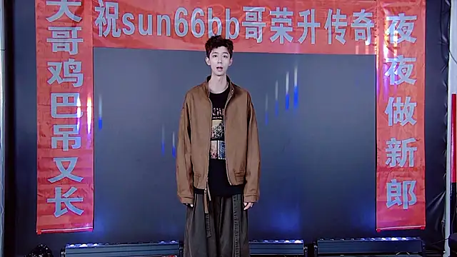 TNT-520 online show from 01-13-26, 12:09