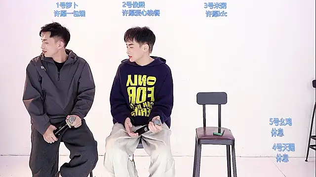 HD-stick998 online show from 02-26-26, 08:25