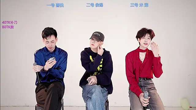 HD-stick998 online show from 01-12-26, 08:21