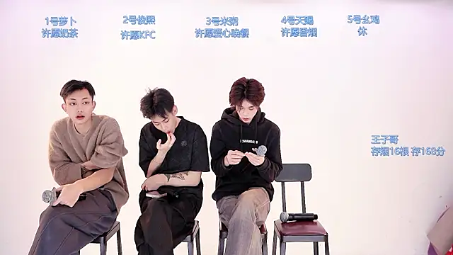 HD-stick998 online show from 02-09-26, 08:34