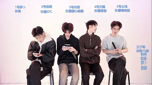 HD-stick998 online show from 02-08-26, 08:45