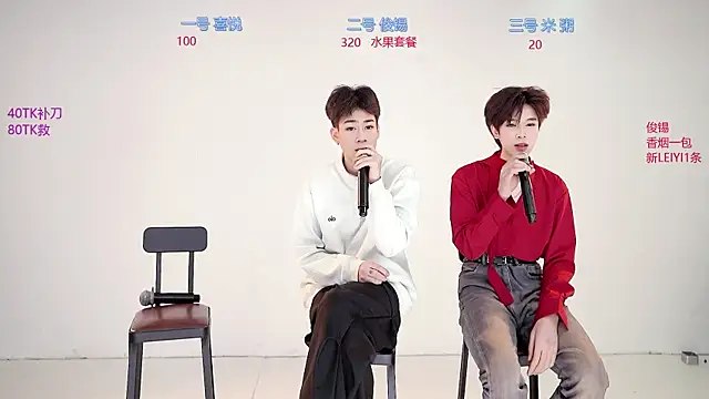 HD-stick998 online show from 01-17-26, 08:51