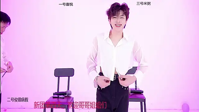 HD-stick998 online show from 01-08-26, 01:06