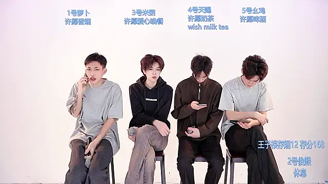 HD-stick998 online show from 02-10-26, 08:24