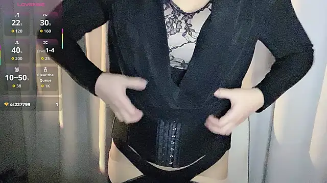 Snapshot of Missqiu-w chatting on 01-12-26, 10:55 Missqiu-w online show from 01-12-26, 10:55