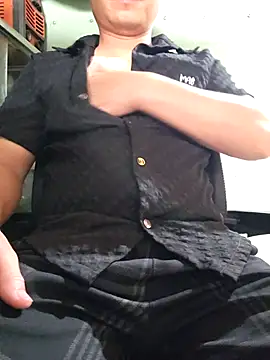 Deptraidatinh online show from 04-02-26, 07:37