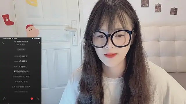 sunny-ly online show from 03-21-26, 06:12