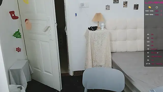 sunny-ly online show from 03-08-26, 03:26