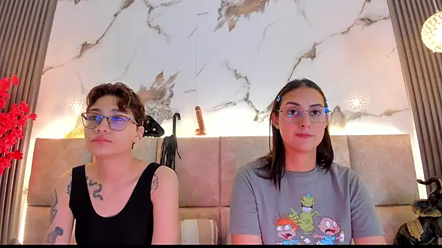 ChaeyounngDae online show from 07-23-26, 12:57