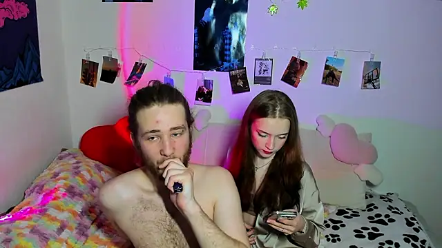 swiity room  online show from 01-14-26, 04:43