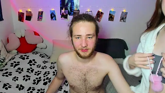 swiity room  online show from 01-11-26, 04:14