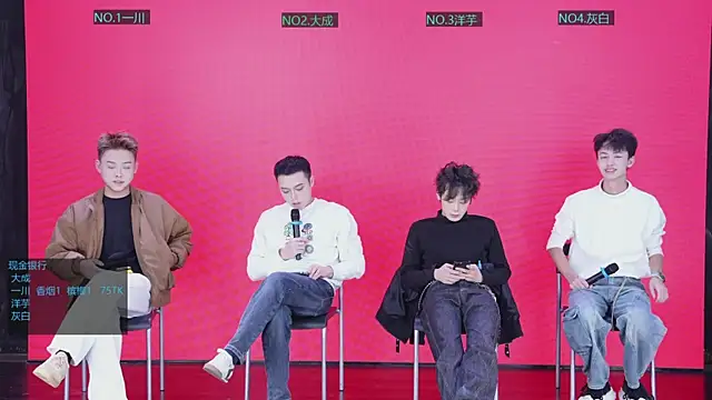 Snapshot of jmcm001 chatting on 01-10-26, 12:22 jmcm001 online show from 01-10-26, 12:22