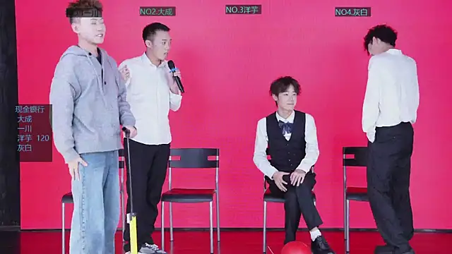 Snapshot of jmcm001 chatting on 01-08-26, 10:54 jmcm001 online show from 01-08-26, 10:54