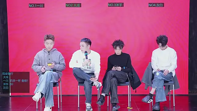 Snapshot of jmcm001 chatting on 01-09-26, 12:01 jmcm001 online show from 01-09-26, 12:01