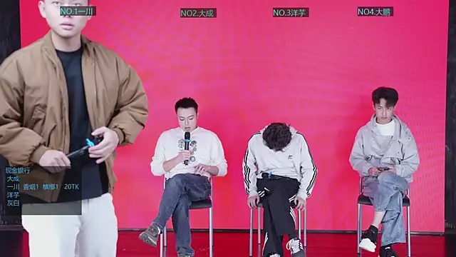 Snapshot of jmcm001 chatting on 01-11-26, 10:22 jmcm001 online show from 01-11-26, 10:22