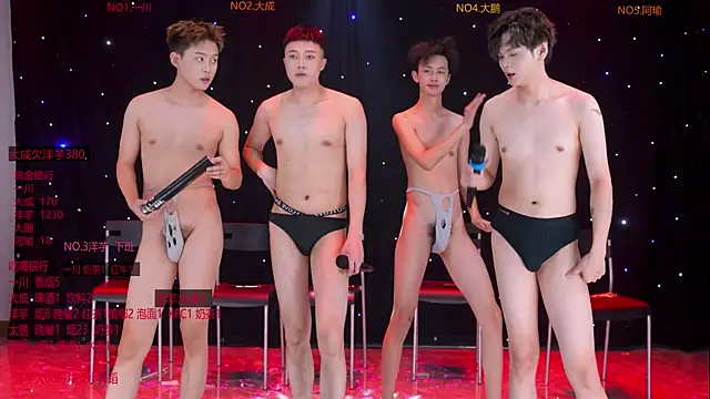 jmcm001 online show from 01-31-26, 07:12