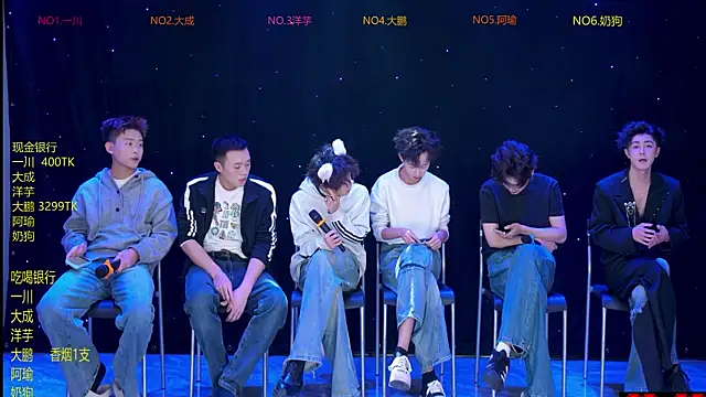 jmcm001 online show from 02-09-26, 12:03