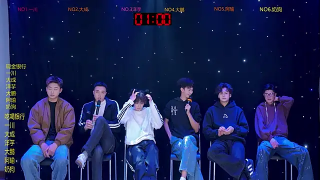 jmcm001 online show from 02-22-26, 12:07