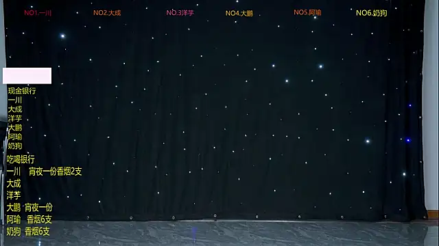 jmcm001 online show from 02-23-26, 12:06